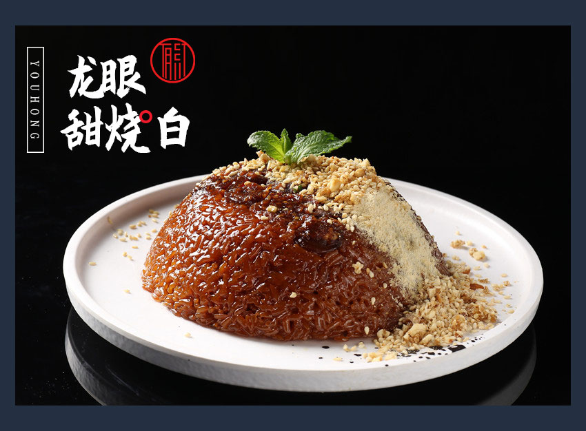 有红鸡毛店.jpg